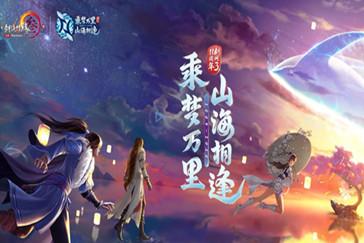 驰程集团全力以赴做好春运工作
