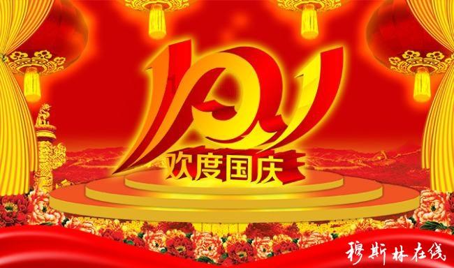 nt空腹好还是吃饭好