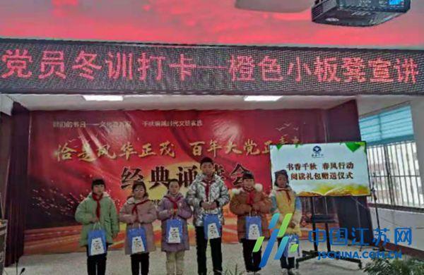 李叫兽任百度副总裁，你怎么看？游戏画面