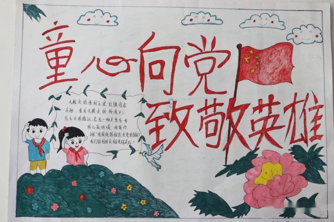 逃出猫头鹰岛