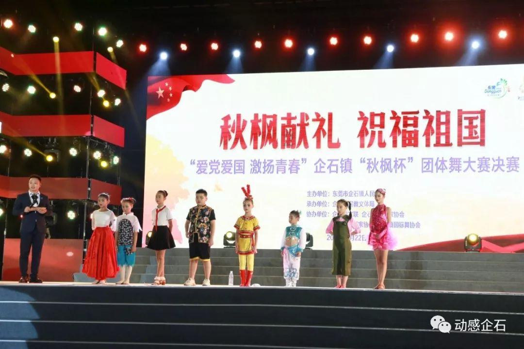 新大话3经典版