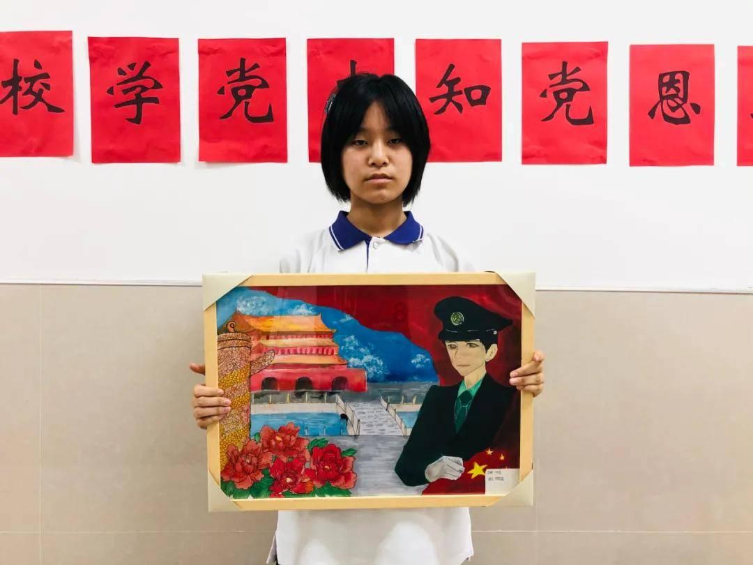 救援蓝色小兔