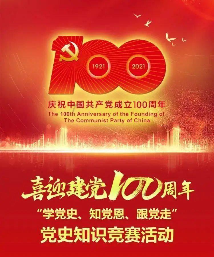戳泡泡练口算