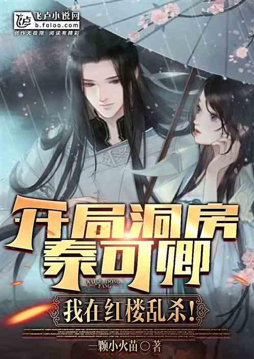 IPO周报|打新收益持续向好,科创板迎今年第一只新股申购